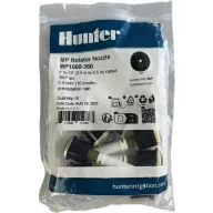 Hunter MP Rotator 1000 360 (2,5m-4,5m)