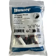 Hunter MP Rotator 1000 90-210 (2,5m-4,5m)