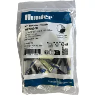 Hunter MP Rotator 3000 90-210 (6,7m-9,1m)